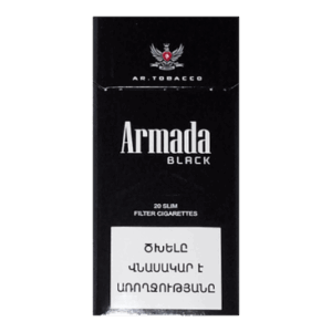 Сигареты Armada Black Slim (Армада Блек Слим)