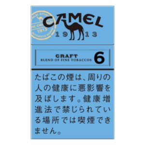 Сигареты Camel Craft 6 Japan (Кэмэл Крафт 6 Япония), пачка