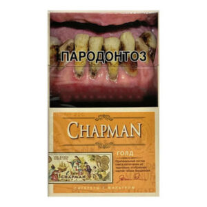 Сигареты Chapman Gold (Чапман Голд)