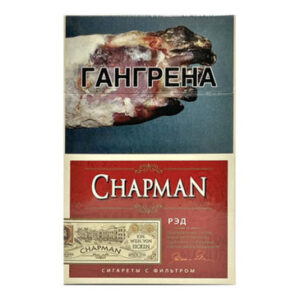 Сигареты Chapman Red (Чапман Ред)