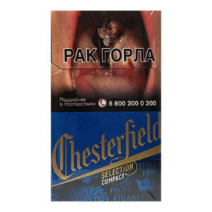 Сигареты Chesterfield Compact Blue (Честерфилд Компакт Блю)
