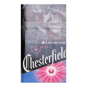 Сигареты Chesterfield Compact Remix Blossom (Честерфилд Компакт Ремикс Ягоды Ментол)