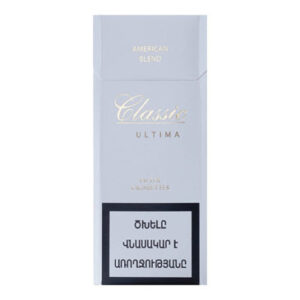 Сигареты Classic Ultima White (Классик Ультима Вайт)