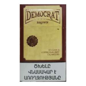 Сигареты Democrat Brown King Size (Демократ Шоколад)