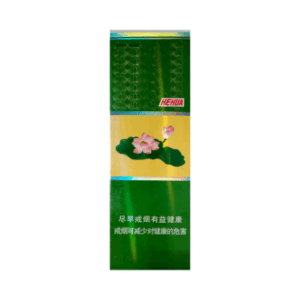 Сигареты Diamond Hehua (Lotus) Soft Pack (Даймонд Хехуа (Лотос)), блок