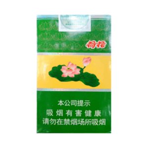 Сигареты Diamond Hehua (Lotus) Soft Pack (Даймонд Хехуа (Лотос)), пачка