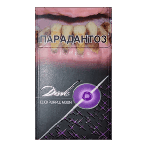 Сигареты Dove Click Purple Moon (Дав Черника Кнопка Компакт)
