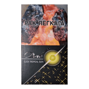 Сигареты Dove Click Tropic Sun (Дав Тропик Кнопка Компакт)