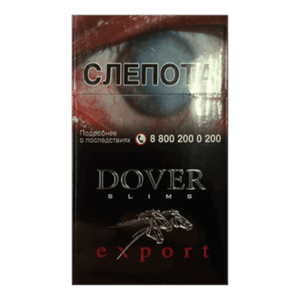 Сигареты Dover Black Slim (Довер Черный)