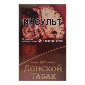 Сигареты Донской Табак Темный