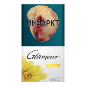 Сигареты Glamour Amber