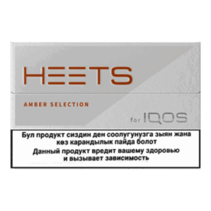 Стики Heets Amber Selection (Казахстан)