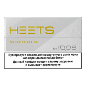 Стики Heets Yellow Selection (Казахстан)