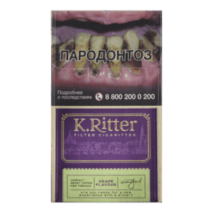 Сигареты K.Ritter Compact Grape Flavor (К.Риттер Компакт Виноград)