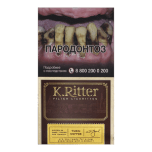 Сигареты K.Ritter Superslims Turin Coffee (К.Риттер Суперслим Кофе)