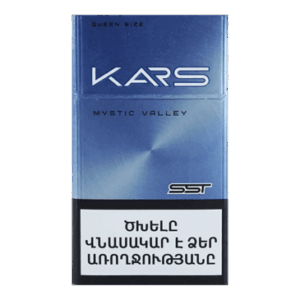 Сигареты Kars Mystic Valley Queen Size (Карс Мистик Вэлли Компакт)