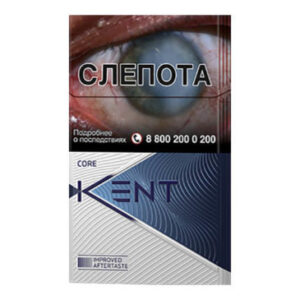Сигареты Kent Core Blue (Кент Синий)