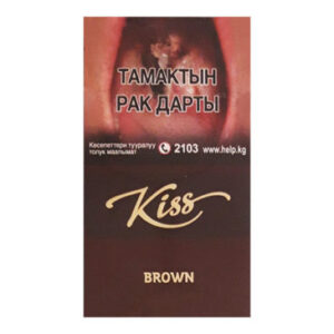 Сигареты Kiss Brown (Кисс Шоколад)