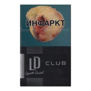 Сигареты LD Club Platinum (ЛД Клаб Платинум Казахстан)