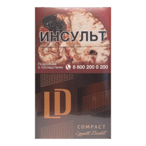 Сигареты LD Club Compact Lounge (ЛД Компакт Лаунж)