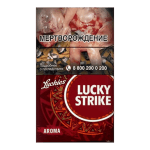 Сигареты Lucky Strike Compact Aroma Red (Лаки Страйк Компакт Арома Красный)