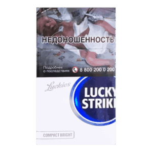 Сигареты Lucky Strike Compact Bright (Лаки Страйк Компакт Белый)