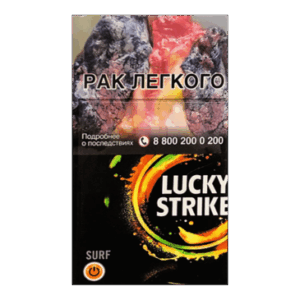 Сигареты Lucky Strike Compact Surf (Лаки Страйк Компакт Серф)