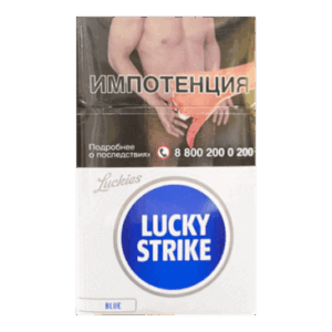 Сигареты Lucky Strike Blue (Лаки Страйк Синие)