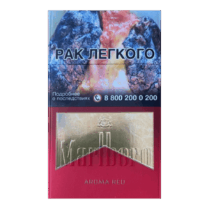 Сигареты Marlboro Aroma Red (Мальборо Арома Ред Вишня)