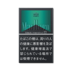 Сигареты Marlboro Black Menthol 8 Japan (Мальборо Блек Ментол 8 Япония)
