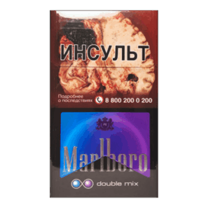 Сигареты Marlboro Double Mix (Мальборо Дабл Микс)