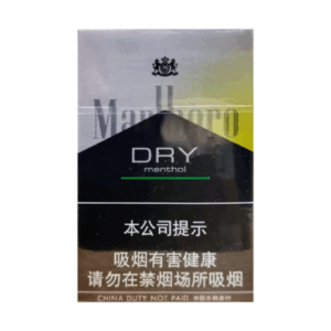 Сигареты Marlboro Dry Menthol China (Мальборо Драй Ментол КНР), пачка