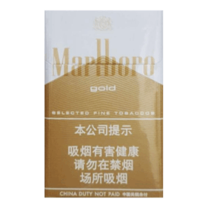 Сигареты Marlboro Gold China (Мальборо Голд КНР), пачка