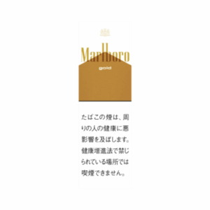 Сигареты Marlboro Gold Japan (Мальборо Голд Япония), блок