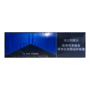 Сигареты Marlboro Ice Blast China (Мальборо Айс Бласт КНР), блок