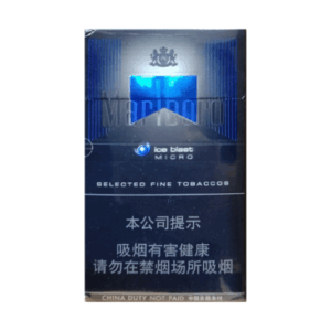 Сигареты Marlboro Ice Blast Micro China (Мальборо Айс Бласт Микро КНР), пачка