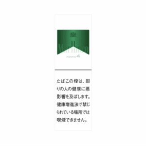 Сигареты Marlboro Menthol 4 Japan (Мальборо Ментол 4 Япония), блок