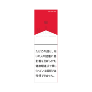 Сигареты Marlboro Red Japan (Мальборо Ред Япония), блок