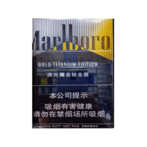 Сигареты Marlboro Titanium Gold China (Мальборо Титаниум Голд КНР), блок