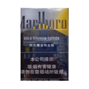 Сигареты Marlboro Titanium Gold China (Мальборо Титаниум Голд КНР), пачка