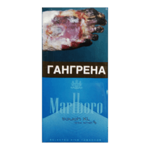 Сигареты Marlboro Touch XL