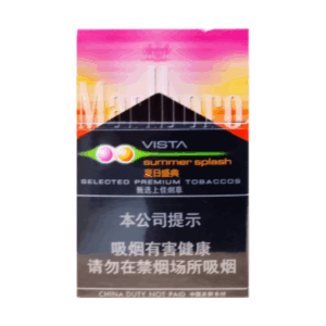 Сигареты Marlboro Vista Summer Splash China (Мальборо Саммер Сплэш КНР), пачка