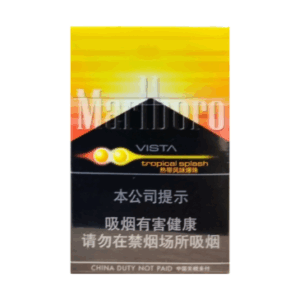 Сигареты Marlboro Vista Tropical splash Splash China (Мальборо Тропикал Сплэш КНР), пачка