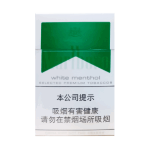 Сигареты Marlboro White Menthol China (Мальборо Вайт Ментол КНР), пачка