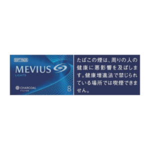 Сигареты Mevius 8 Super Lights Soft Pack Japan (Мевиус 8 Лайтс Мягкая пачка Япония), блок