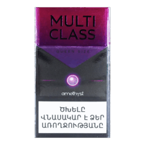 Cигареты Multi Class Queen Size Amethist (Мульти Класс Компакт Аметист)