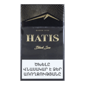 Сигареты Hatis Black Sea Queen Size (Атис Блэк Си Компакт)