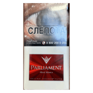 Сигареты Parliament Red Slim (Парламент Ред Cлим)