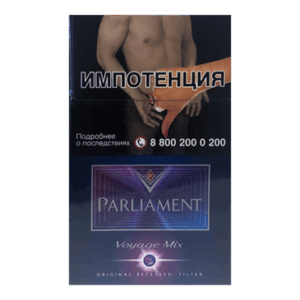 Сигареты Parliament Reserve Voyage Mix (Парламент Резерв Вояж Нано Кнопка Ягоды)
