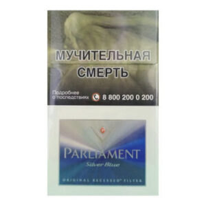 Сигареты PARLIAMENT Silver Blue (Парламент Сильвер Блю)